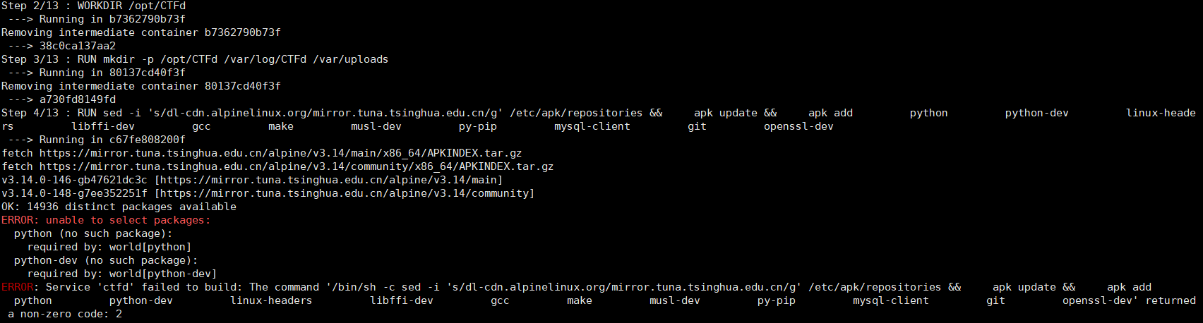 CTFd动态靶机搭建教程 - 图43