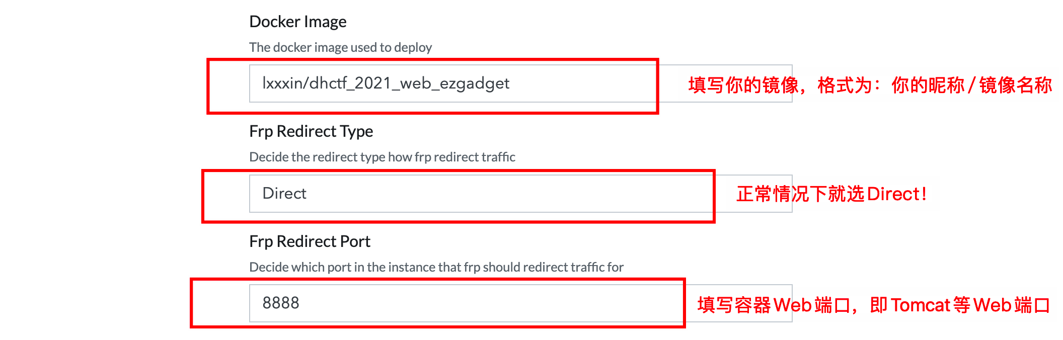 Java动态靶机镜像构建模板 - 图11