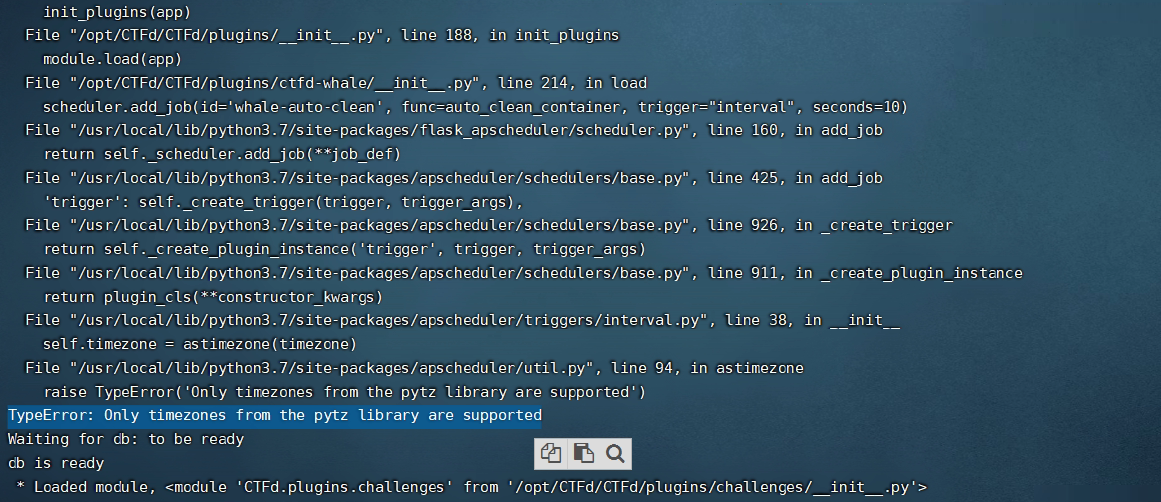 CTFd动态靶机搭建教程 - 图46
