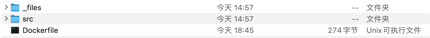 Java动态靶机镜像构建模板 - 图3