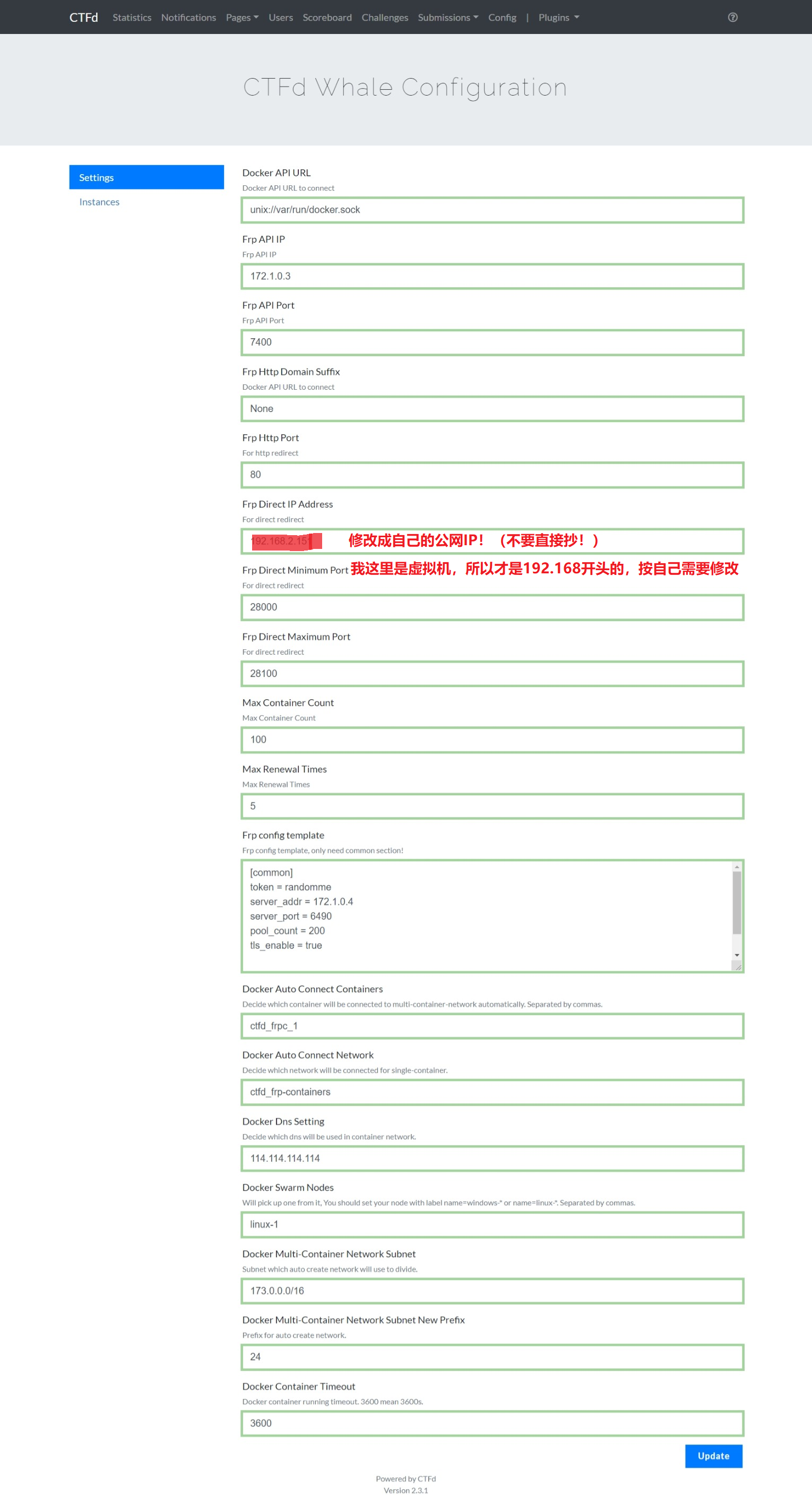 CTFd动态靶机搭建教程 - 图33