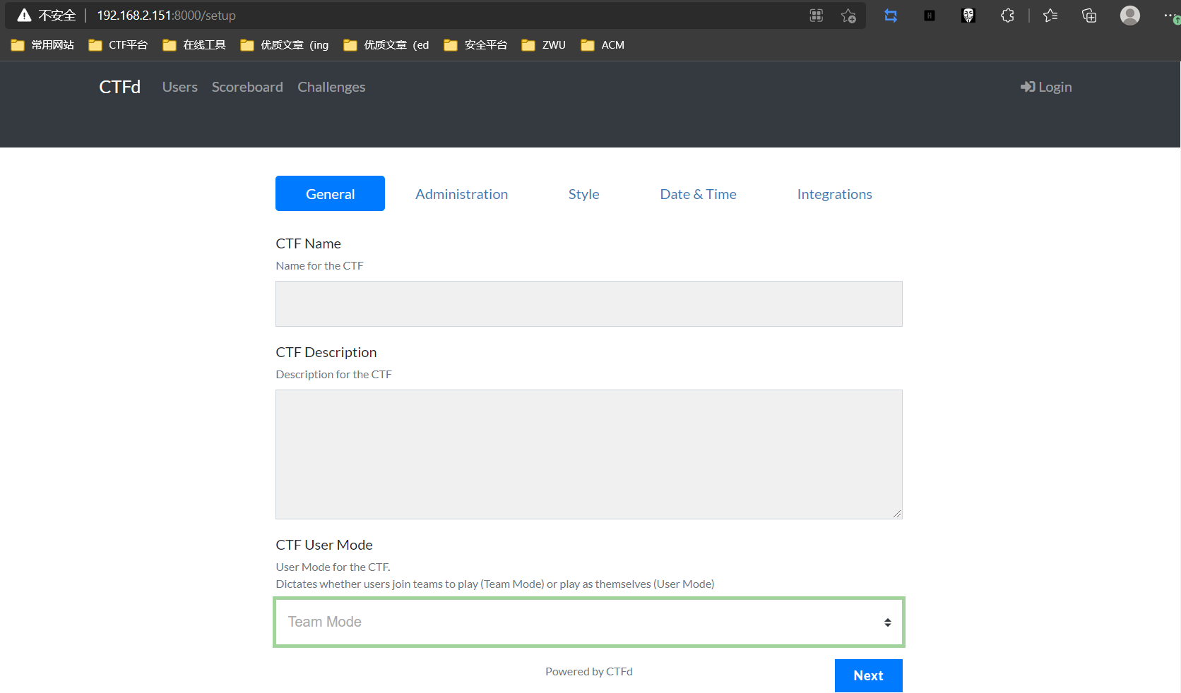 CTFd动态靶机搭建教程 - 图32