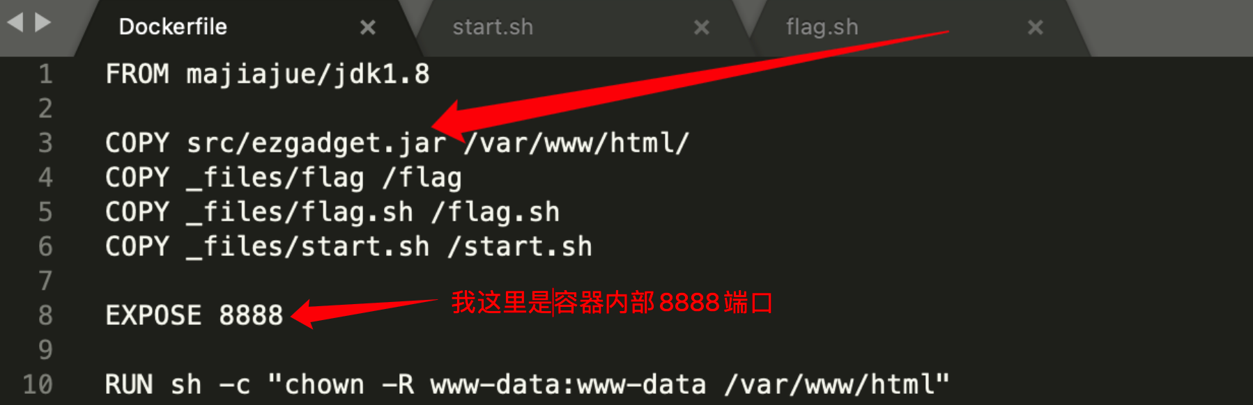 Java动态靶机镜像构建模板 - 图5