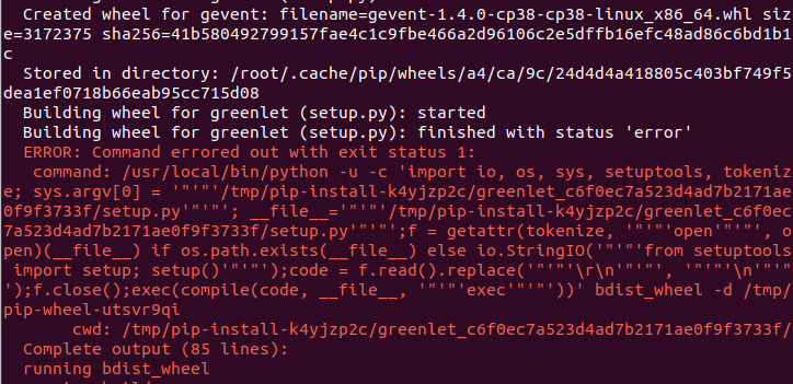 CTFd动态靶机搭建教程 - 图41