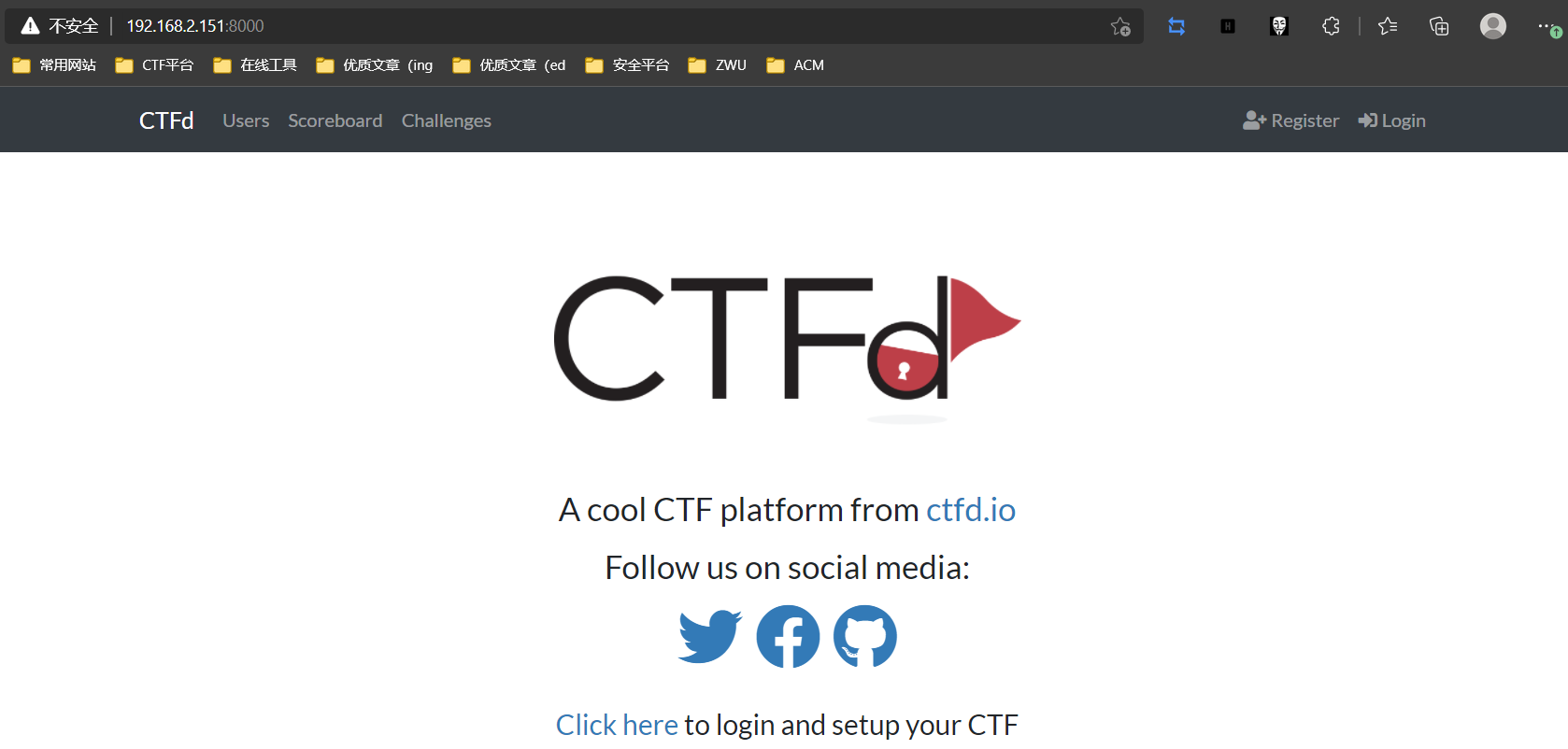 CTFd动态靶机搭建教程 - 图51