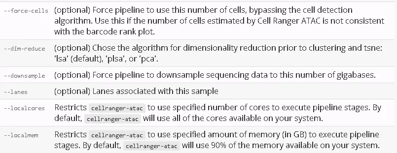 使用cellranger-atac软件处理10x单细胞ATAC-seq测序数据（下） - 图10