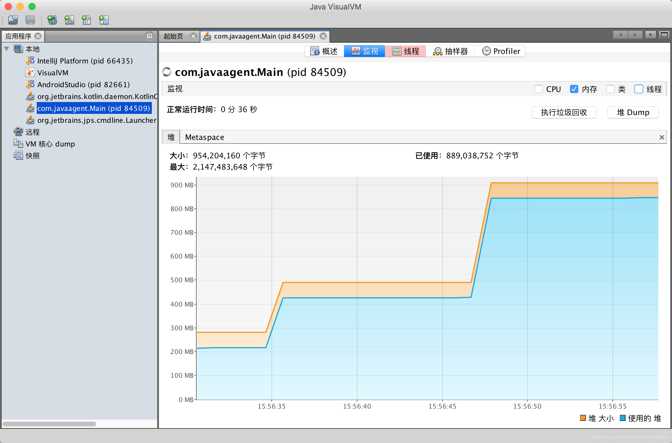 Java监控工具VisualVM - 图1