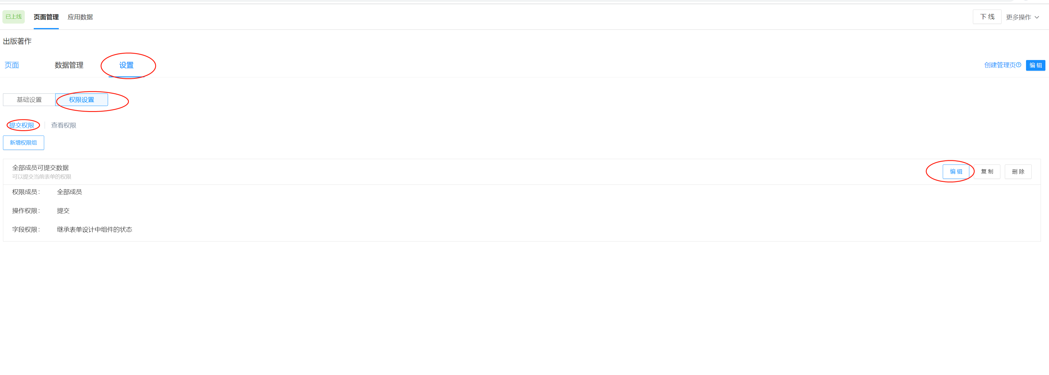25.png