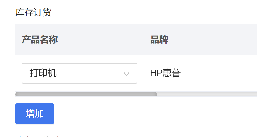 23.png