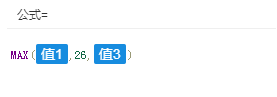 数学函数 - 图5