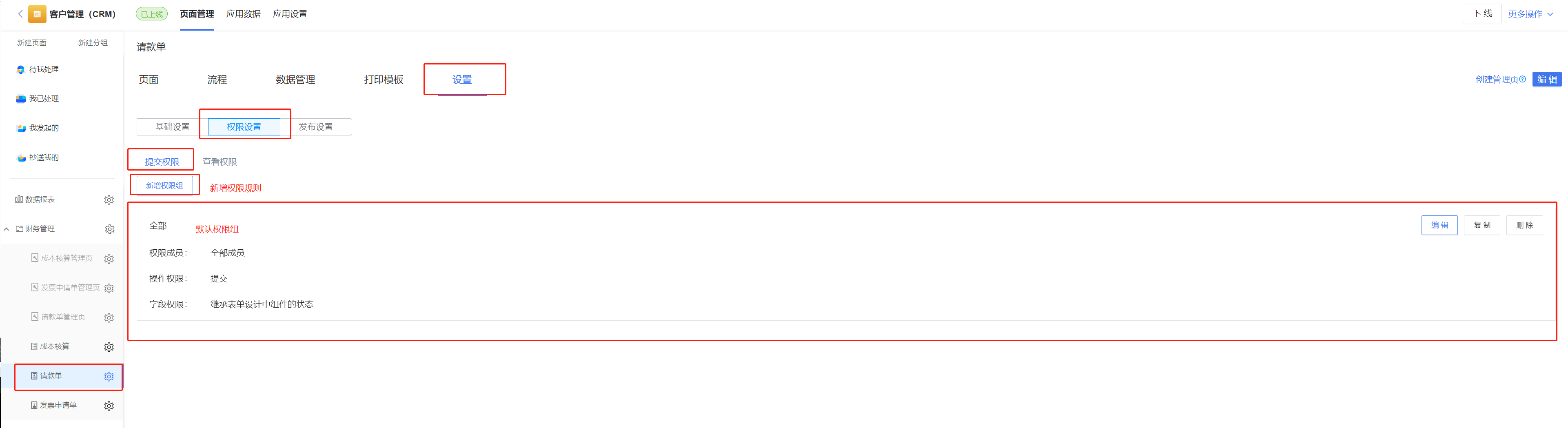 20.png