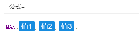 数学函数 - 图4