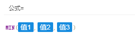 数学函数 - 图6