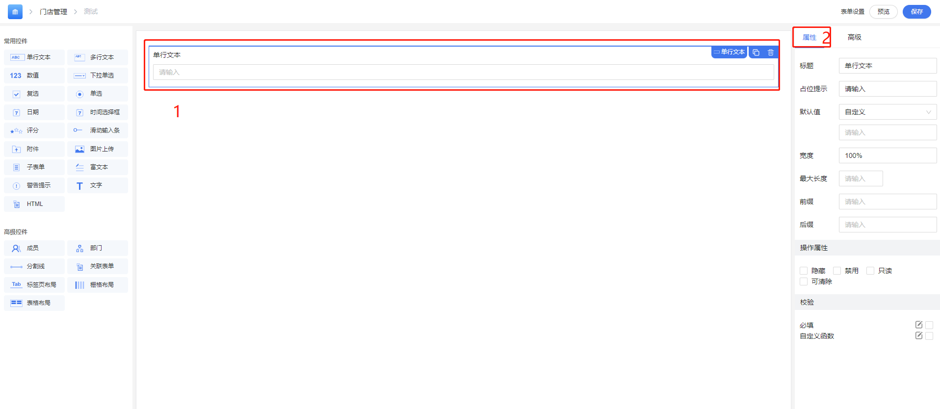 23.png