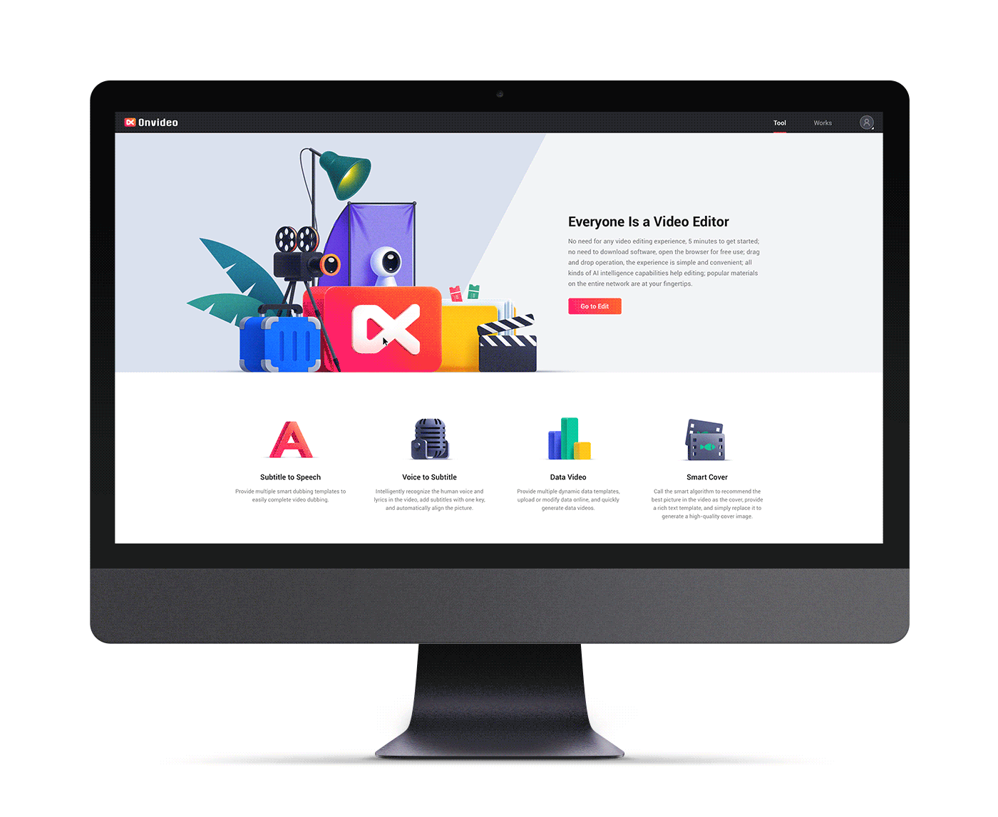 快手云剪：只有一个页面的产品 - 图3