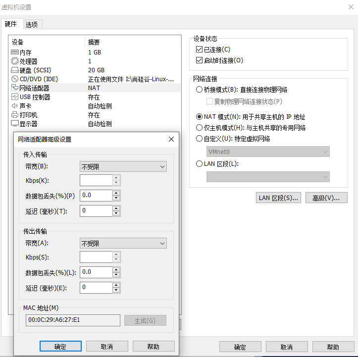 hadoop平台搭建的问题以及解决方法 - 图37