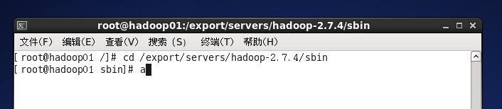 hadoop平台搭建的问题以及解决方法 - 图45