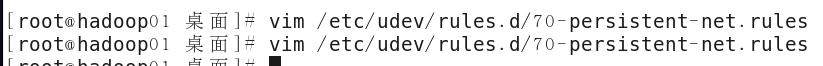 hadoop1 java_主机名 - 图18
