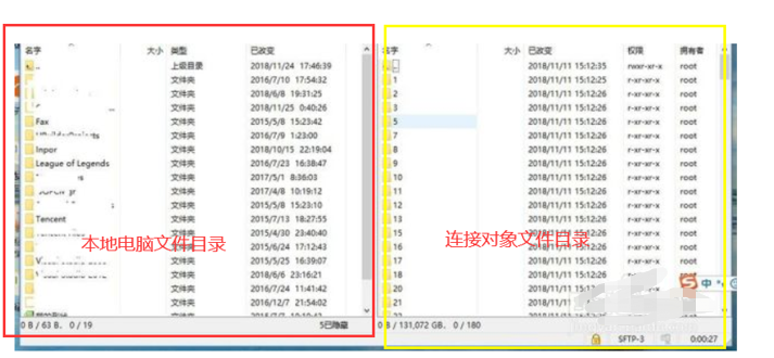 Win10_WinSCP远程工具下载与连接 - 图10