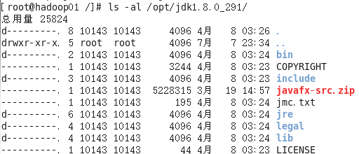 hadoop平台搭建的问题以及解决方法 - 图7