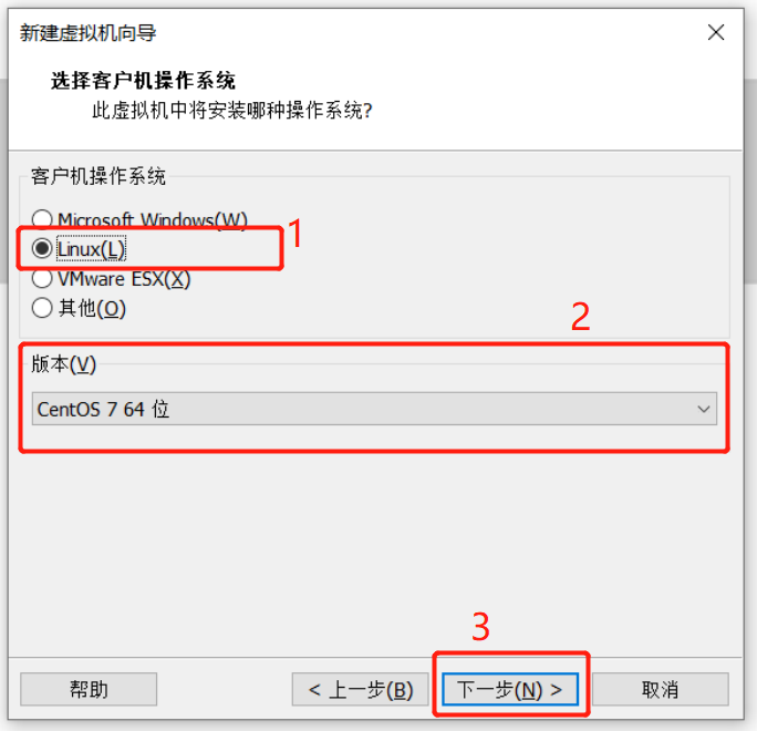 CentOS7_自定义安装 - 图4