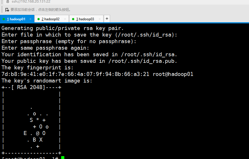hadoop1 java_主机名 - 图27