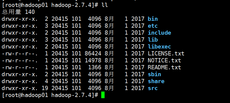 hadoop1 java_主机名 - 图37