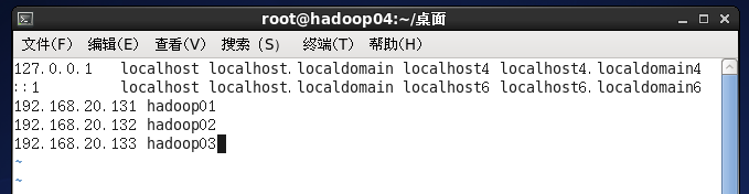 hadoop1 java_主机名 - 图4