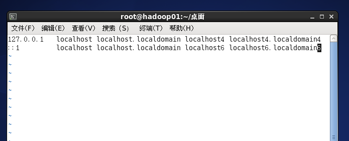 hadoop平台搭建的问题以及解决方法 - 图42