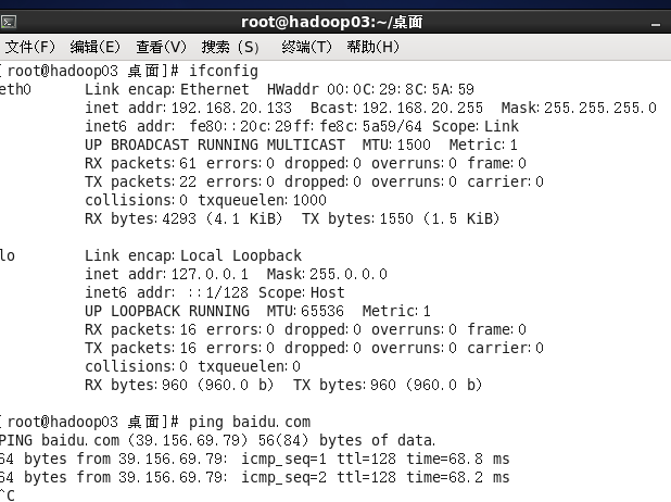 hadoop1 java_主机名 - 图24