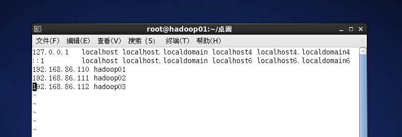 hadoop平台搭建的问题以及解决方法 - 图40