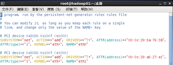 hadoop平台搭建的问题以及解决方法 - 图26