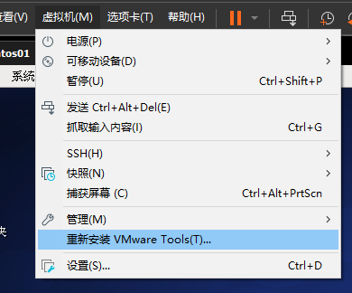 hadoop平台搭建的问题以及解决方法 - 图12