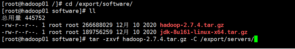 hadoop1 java_主机名 - 图34