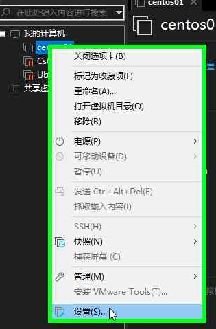 hadoop平台搭建的问题以及解决方法 - 图22