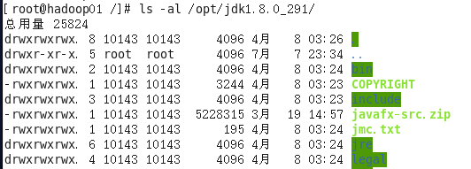 hadoop平台搭建的问题以及解决方法 - 图9