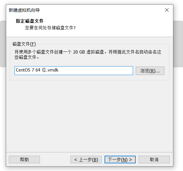 CentOS7_自定义安装 - 图13