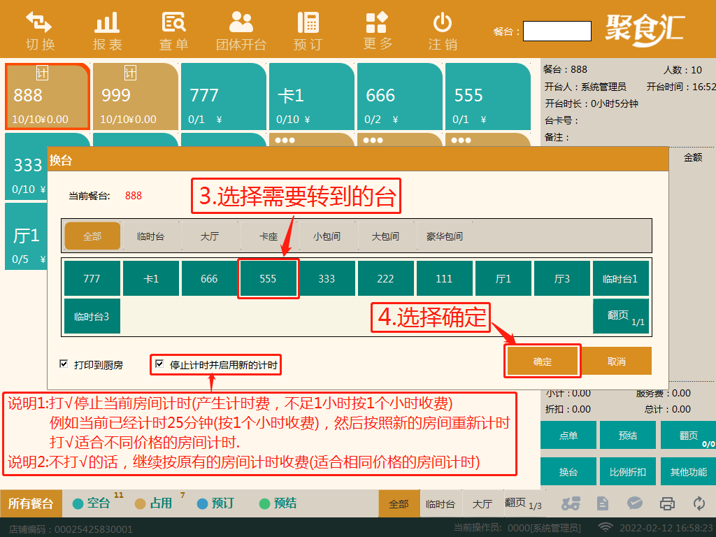 93a3f920314fcefb6ac7da5b7c2ed07.png