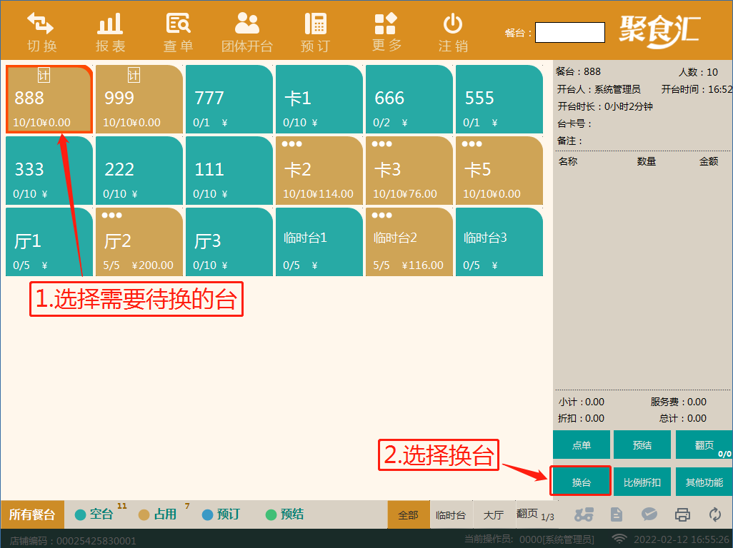 3dce579cef02207e6506b84d6c54037.png