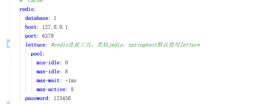 spring boot简介 - 图9