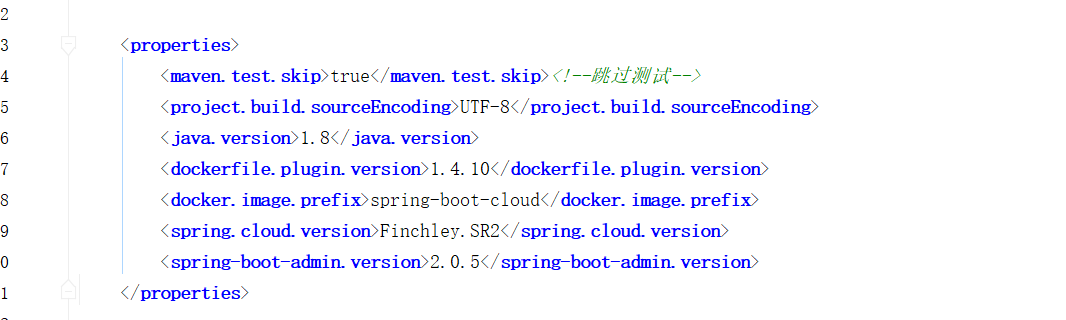 spring boot简介 - 图11