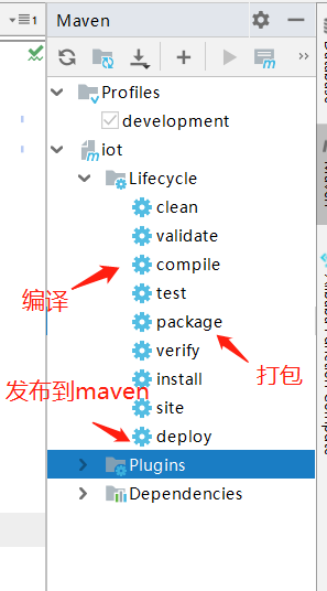 spring boot简介 - 图13