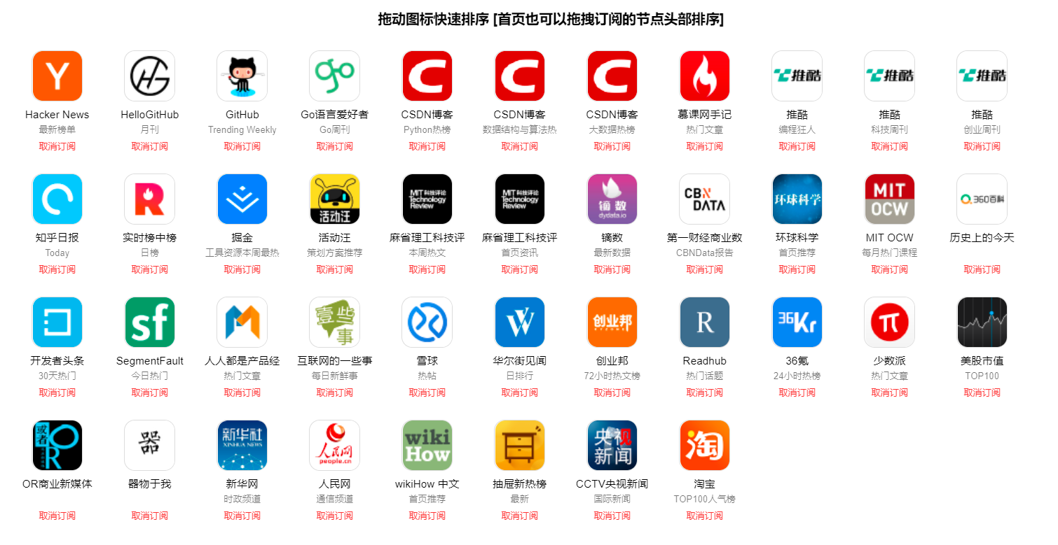 _定位 终身学习(@李沐) - 图2