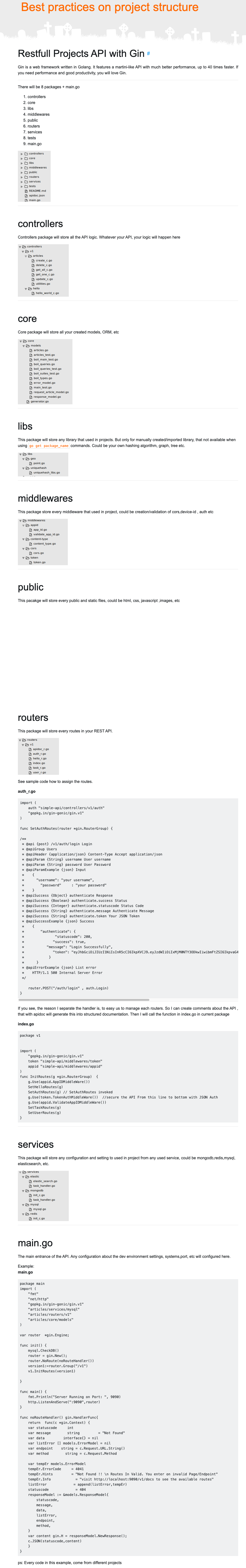 Go-Tutorial-Best-practices-on-project-structure.png