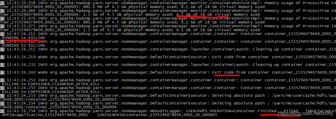 Yarn-NodeManager堆内存不足导致Container被杀 - 图10
