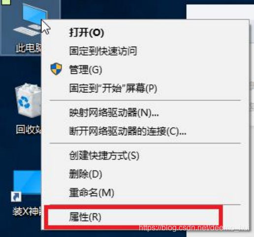 java学习-01 java历程以及java学习环境配置 - 图11