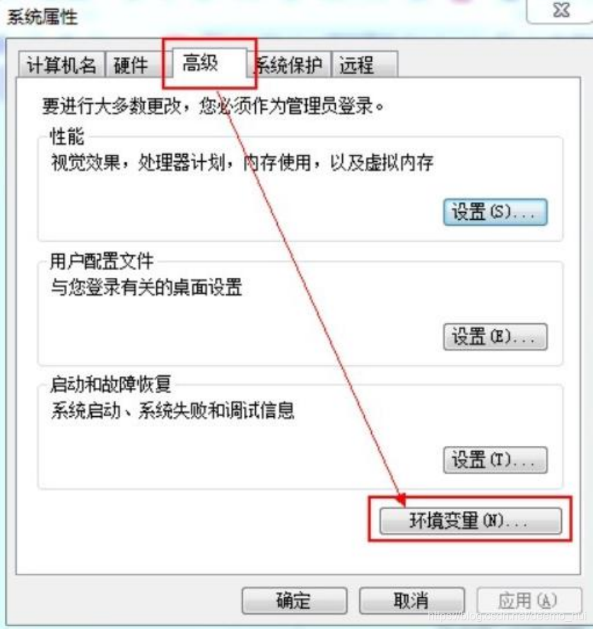 java学习-01 java历程以及java学习环境配置 - 图16