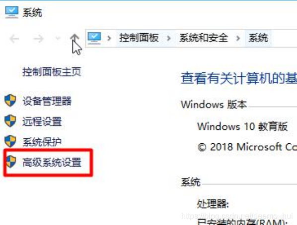 java学习-01 java历程以及java学习环境配置 - 图12