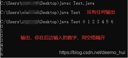 Java学习-04 面向对象以及快递管理案例练习 - 图1