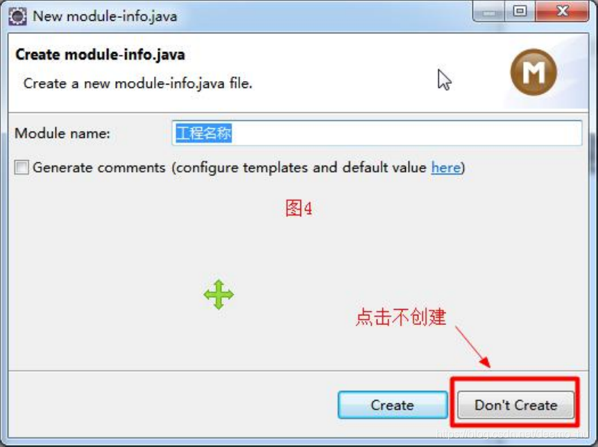 java学习-01 java历程以及java学习环境配置 - 图26
